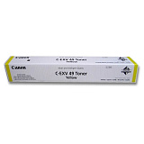 ����� �������� ������ (YELLOW) Canon iRAC3325i, (�����������)