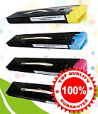 �������� ����� ���������� ��� Xerox Color 550/ 560/ 570, �60/ �70  (006R01529/ 006R01530/ 006R01531/ 006R01532)